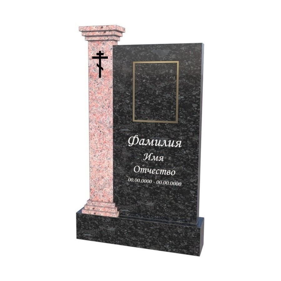 Памятник Комбинированный К37 — изображение 9