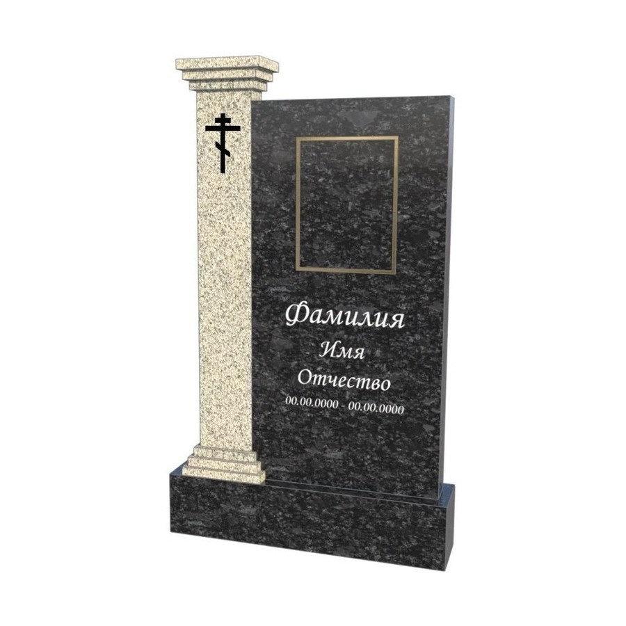 Памятник Комбинированный К37 — изображение 10