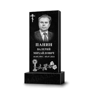 Памятник Гранит ДБ01